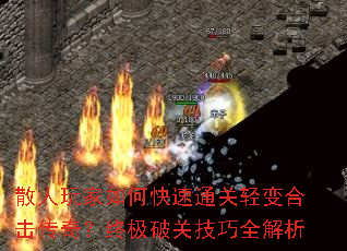ɢ�������ο���ͨ�����ϻ����棿�ռ��ƹؼ���ȫ����