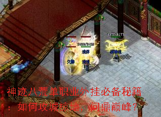 �񼣰˻ĵ�ְҵ��ұر��ؼ�����ι����ӵأ��ʶ��۷壿