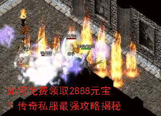 ��������ȡ2888Ԫ��������˽����ǿ���Խ���
