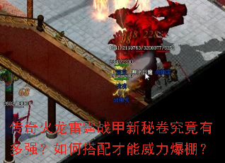 �����������ս�����ؾ������ж�ǿ����δ�������������