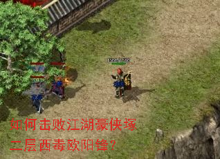 ��λ��ܽ��������V��������ŷ���棿