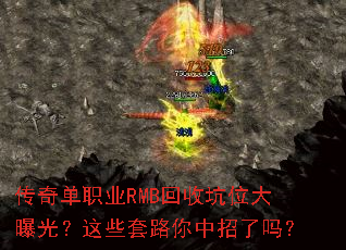 ���浥ְҵRMB���տ�λ���ع⣿��Щ��·����������