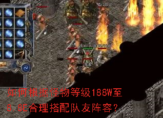 ��θ��ݹ���ȼ�188W��8.8E��������������ݣ�