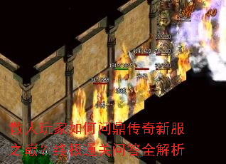 ɢ���������ʶ������·�֮�ۣ��ռ�ͨ���ʴ�ȫ����