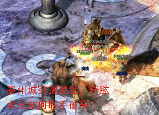 ���ݳ�ͻ�������������ʿ��������ƾ֣�