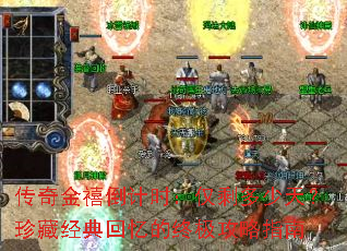 �����������ʱ����ʣ�����죿��ؾ��������ռ�����ָ��