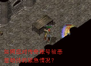���Ӧ�Դ����˺ű�����ٳֵĽ��������