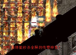 ��λ������ɱȫ���Ĵ�����װ��