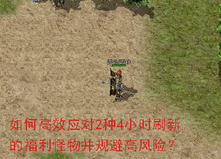 ��θ�ЧӦ��2��4Сʱˢ�µĸ������ﲢ��ܸ߷��գ�
