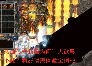 ��Ѫ�����·�Ϊ���������ղ��ܣ��·���ˬ����ȫ����