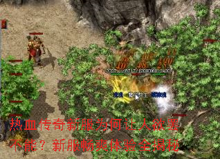��Ѫ�����·�Ϊ���������ղ��ܣ��·���ˬ����ȫ����