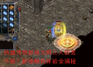 ��Ѫ�����·�Ϊ���������ղ��ܣ��·���ˬ����ȫ����