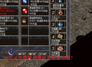 ��δӴ��������������ڽ��棿