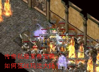 ����˽�����𱦵䣺�����ս�귨��½��