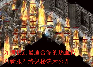 ����ҵ����ʺ������Ѫ�����·����ռ��ؾ��󹫿�