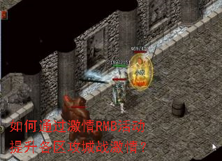 ���ͨ������RMB�������������ս���飿
