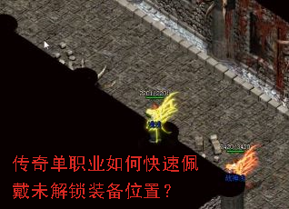 ���浥ְҵ��ο������δ����װ��λ�ã�