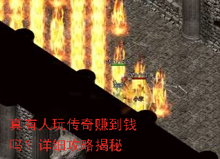 �������洫��׬��Ǯ����ϸ���Խ���