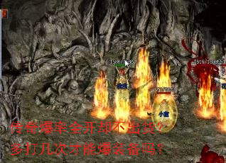 ���汬��ȫ��ȴ����������򼸴β��ܱ�װ����