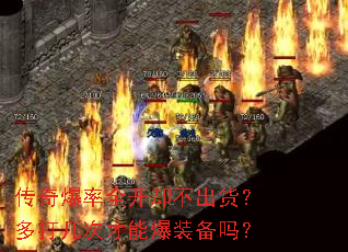 ���汬��ȫ��ȴ����������򼸴β��ܱ�װ����