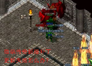 ΢�˴����·���������ʧ����ô�죿