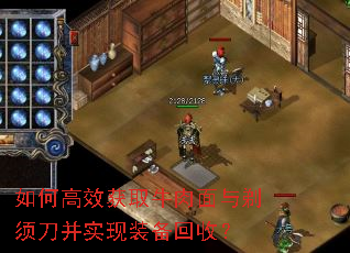 ��θ�Ч��ȡţ���������뵶��ʵ��װ�����գ�