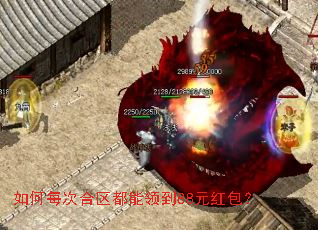 ���ÿ�κ��������쵽88Ԫ�����