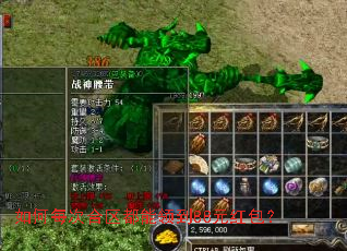 ���ÿ�κ��������쵽88Ԫ�����