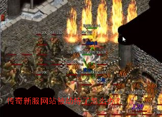�����·���վ���ٳ�����ô�죿