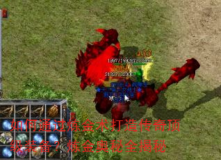 ���ͨ�����������촫�涥��װ�����������ȫ����