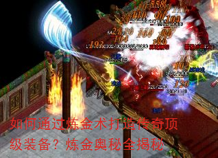 ���ͨ�����������촫�涥��װ�����������ȫ����