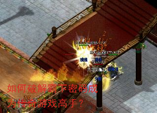 ����ƽ���������Ϊ������Ϸ���֣�
