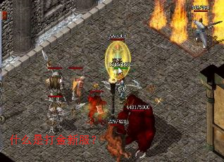 ʲô�Ǵ���·���