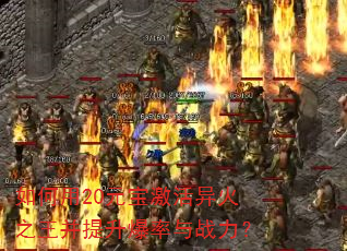 �����20Ԫ���������֮��������������ս����