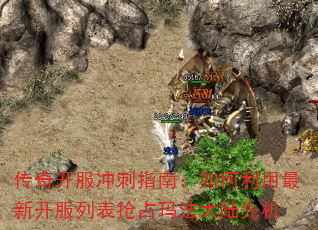 ���濪�����ָ�ϣ�����������¿����б���ռ�귨��½�Ȼ�