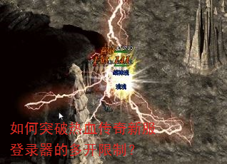���ͻ����Ѫ�����·���¼���Ķ࿪���ƣ�