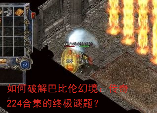 ����ƽ�ͱ��׻þ�������224�ϼ����ռ����⣿