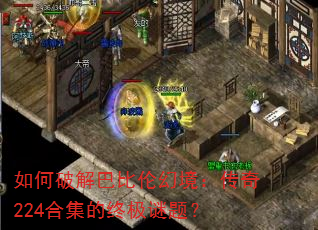 ����ƽ�ͱ��׻þ�������224�ϼ����ռ����⣿