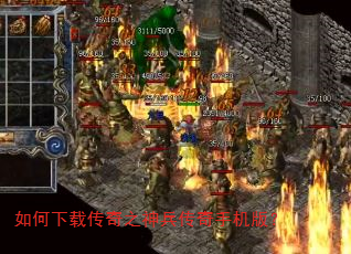 ������ش���֮��������ֻ��棿