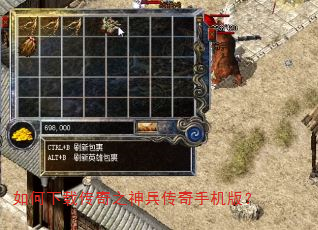 ������ش���֮��������ֻ��棿