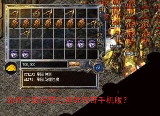 ������ش���֮��������ֻ��棿
