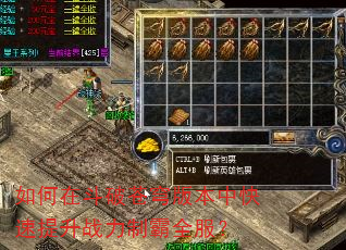 ����ڶ��Ʋ��汾�п�������ս���ư�ȫ����