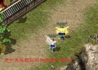 �����촫����ο��������ȼ���