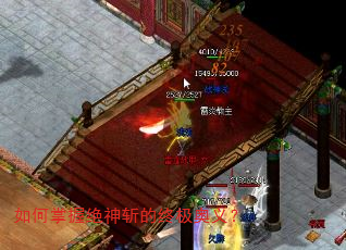 ������վ���ն���ռ����壿