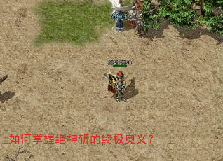 ������վ���ն���ռ����壿