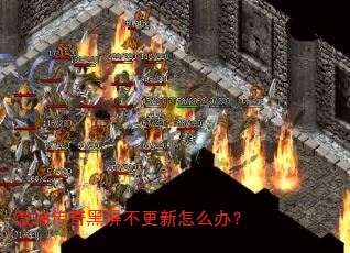 ΢�˴��������������ô�죿