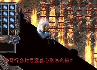 �����л�������������ô�ţ�