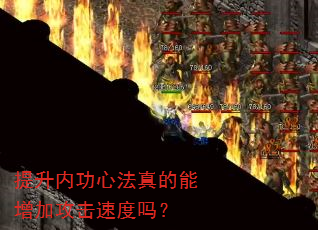 �����ڹ��ķ���������ӹ����ٶ���