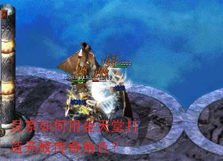 �⾩����ý����ô����޵д����ɫ��