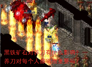 ������ʯ��������ʲôӰ�죿������ÿ���˶��ܺ���Ҫ��